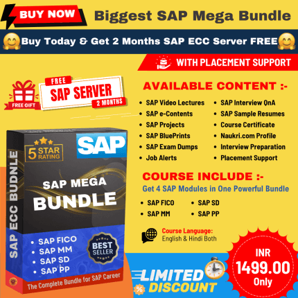 SAP ECC Mega Bundle: All-in-1 Career Solution